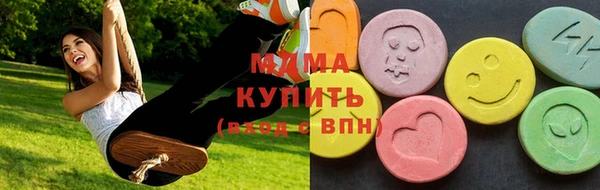 каннабис Алзамай