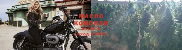 марихуана Алексин