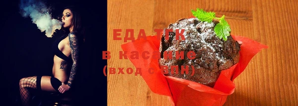 spice Алексеевка