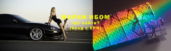 каннабис Алзамай