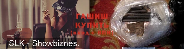 каннабис Алзамай