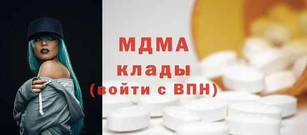 spice Алексеевка