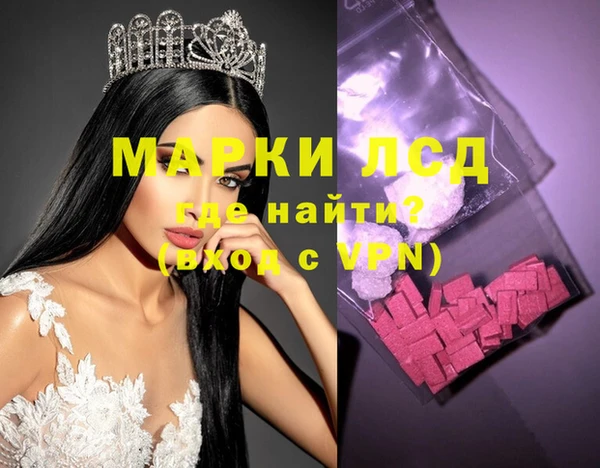 каннабис Алзамай