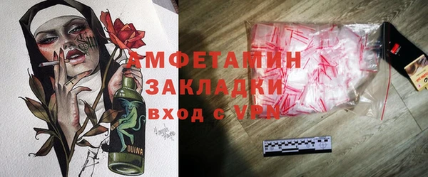 каннабис Алзамай