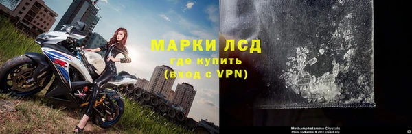марихуана Алексин